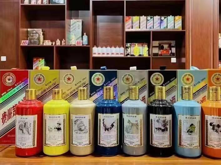 富顺名酒鉴定部分方法